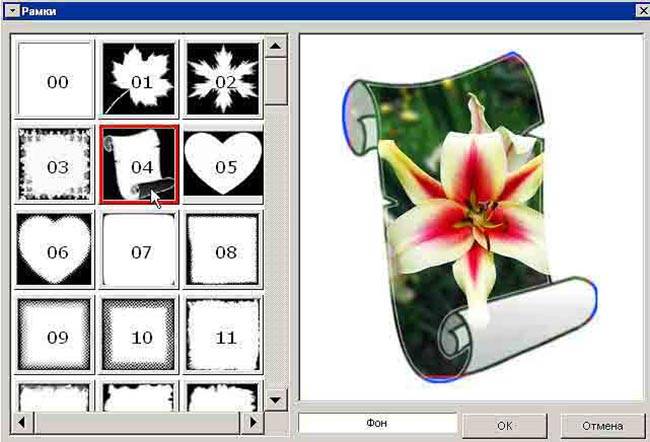 Программы для обрезки фотографий на телефоне и пк и онлайн