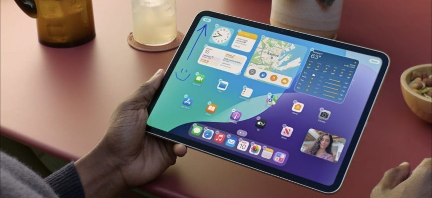 7 ключевых новшеств iPadOS 18