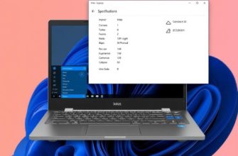 Как быстро узнать характеристики ноутбука в Windows 11