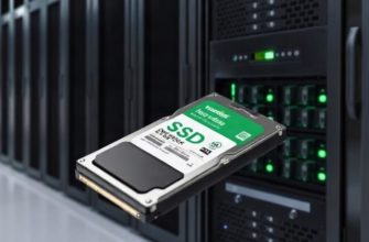 SSD или HDD для сервера: что выбрать