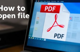 Как открыть PDF-файл на компьютере без лишних хлопот